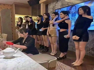 厦门酒吧招聘